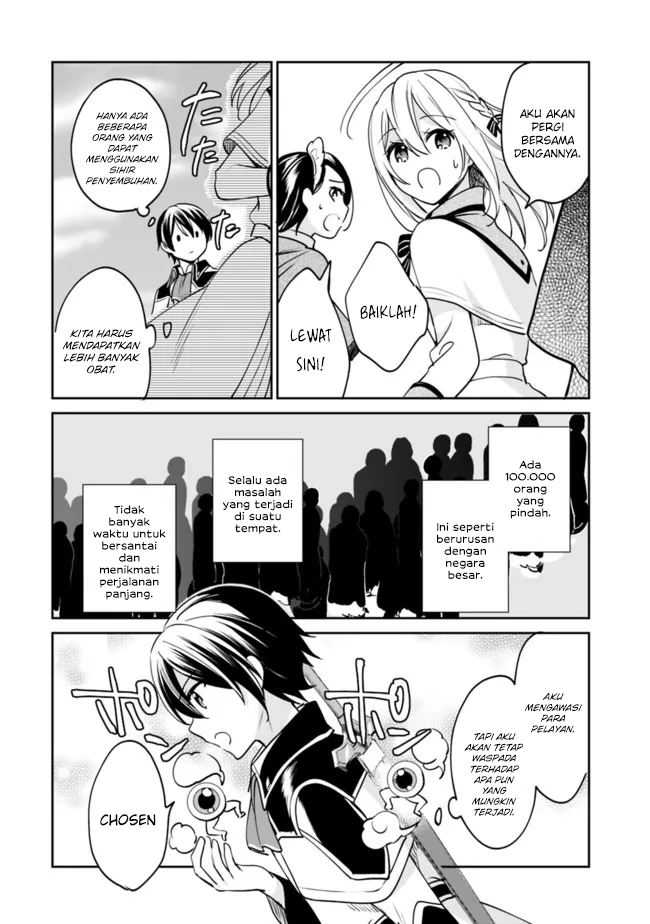 Zennin Ossan, Umarekawattara SSS Rank Jinsei ga Kakutei shita chapter 73